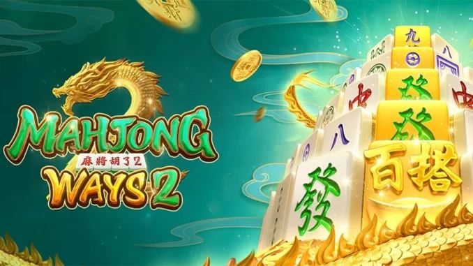 Menakjubkan! Mahjong Ways 2: Pengalaman Slot Terbaik di Situs Spaceman88